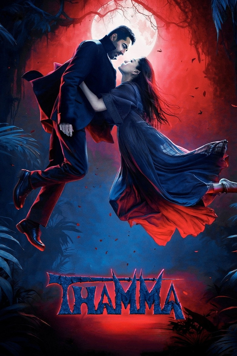 Thamma Full Movie poster